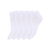 DECOY 5-Pak ankel strømper i gaveæske i hvid til kvinder